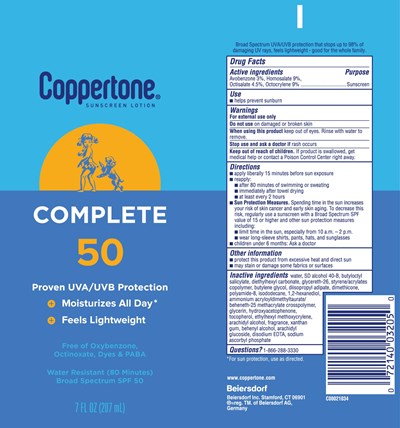 Complete Lotion Spf50 (Complete Lotion Sfp50 7oz)